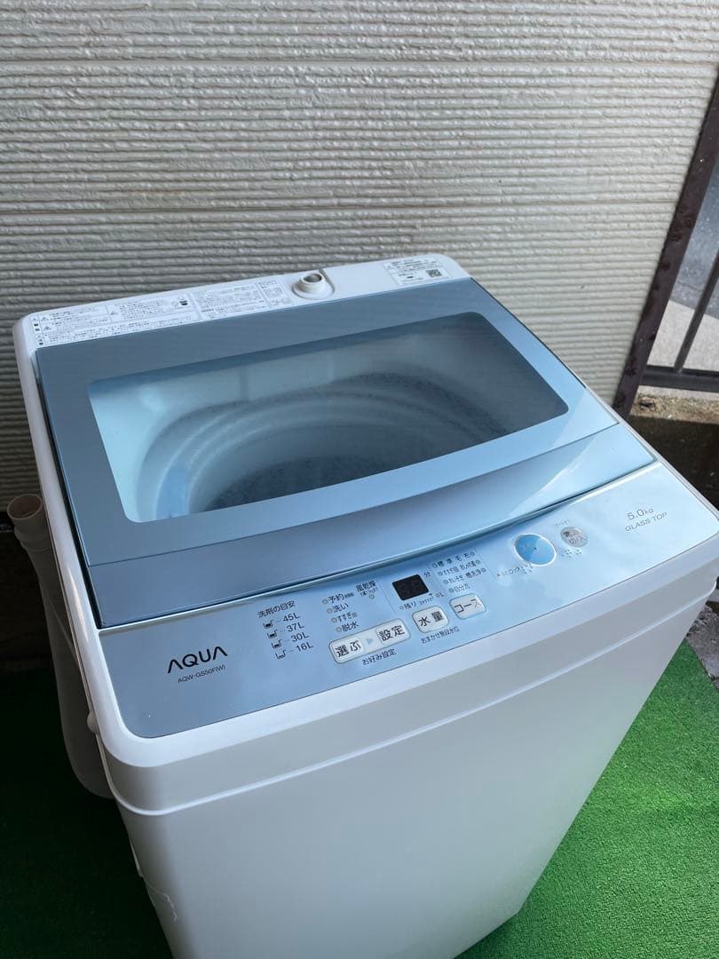 563分解洗浄済み✨ 生活家電2点セット 冷蔵庫 洗濯機 国産 一人暮らし 単身