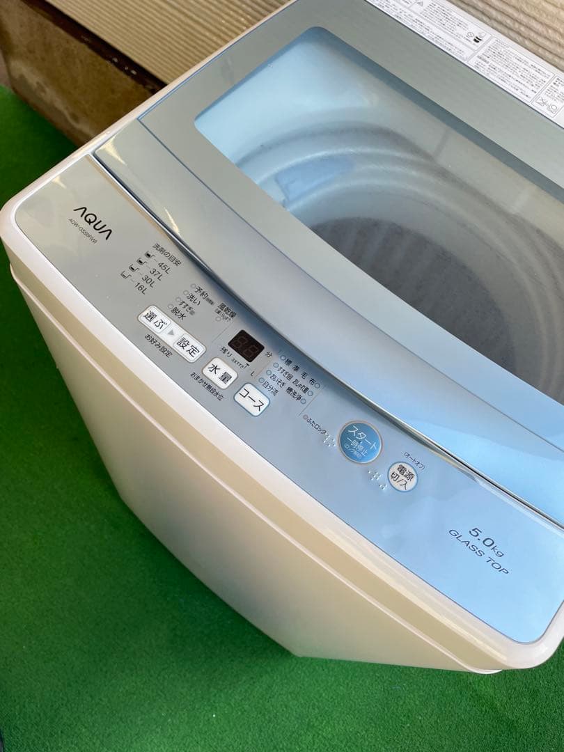 563分解洗浄済み✨ 生活家電2点セット 冷蔵庫 洗濯機 国産 一人暮らし 単身