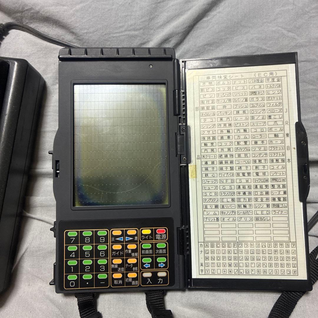 JR東日本旧検修用POS 充電器付きフルセット「動作未確認」