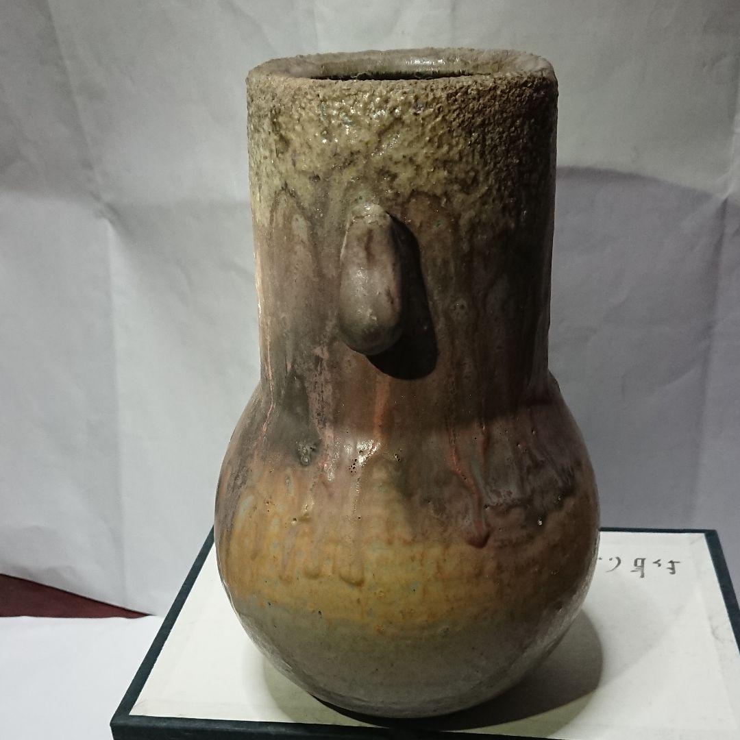 地方の陶芸家・鼎窯・熊谷敏男作・灰かぶり耳付き花入れ＃未使用品
