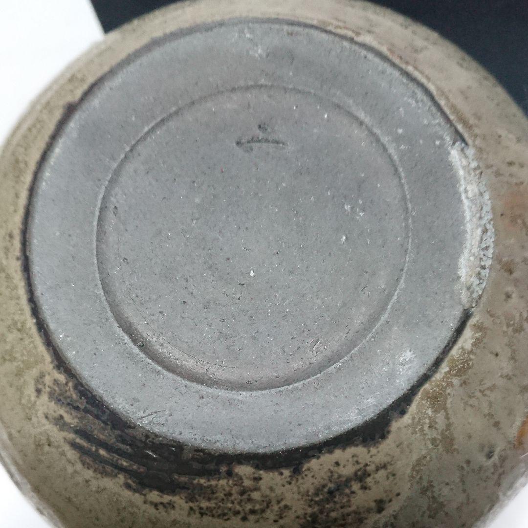 地方の陶芸家・鼎窯・熊谷敏男作・灰かぶり耳付き花入れ＃未使用品