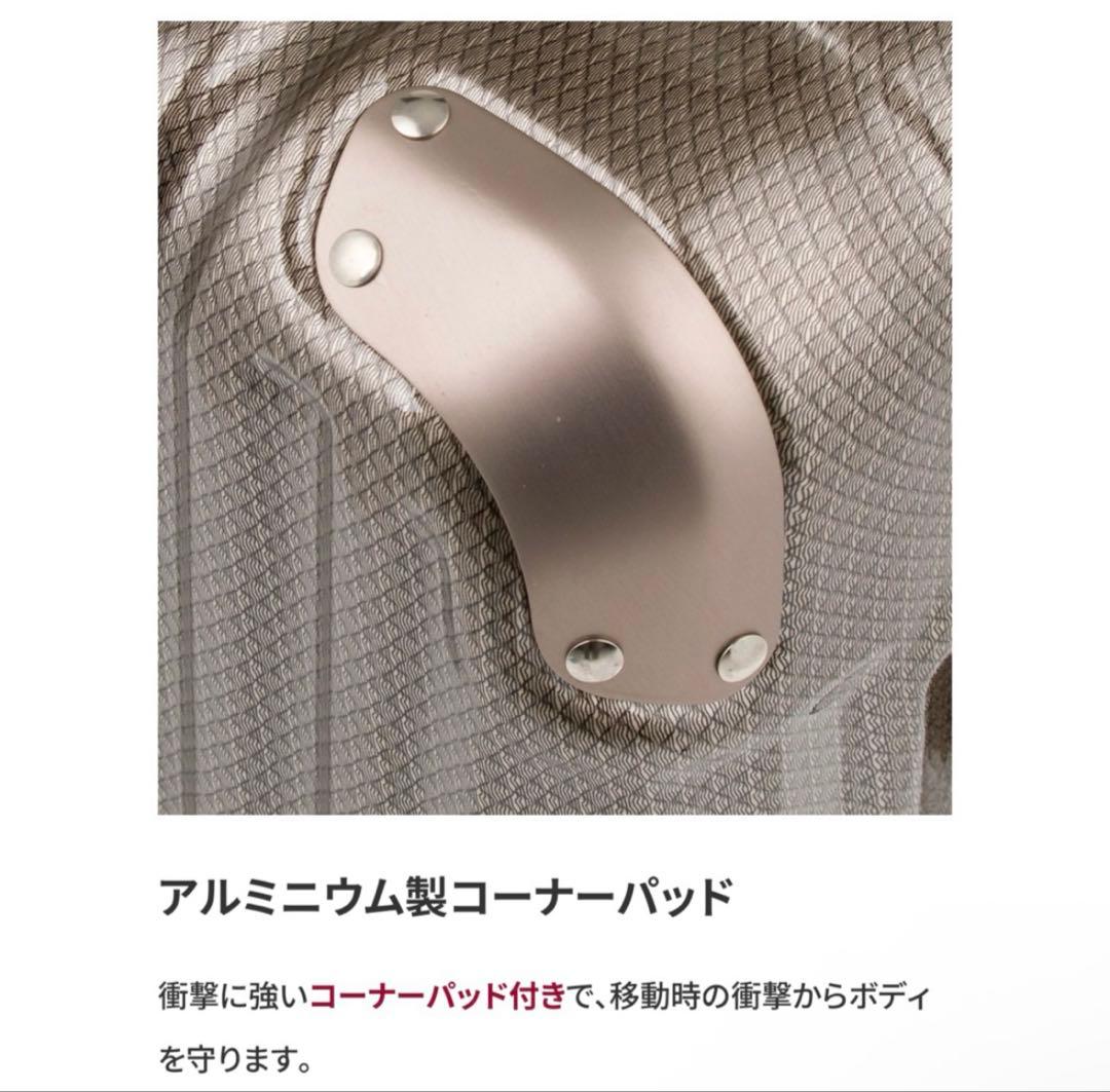 レジェンドウォーカー　スーツケース　83L