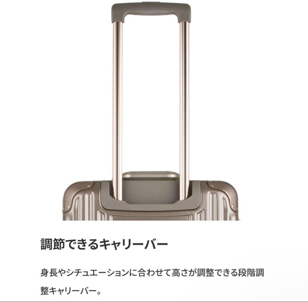 レジェンドウォーカー　スーツケース　83L