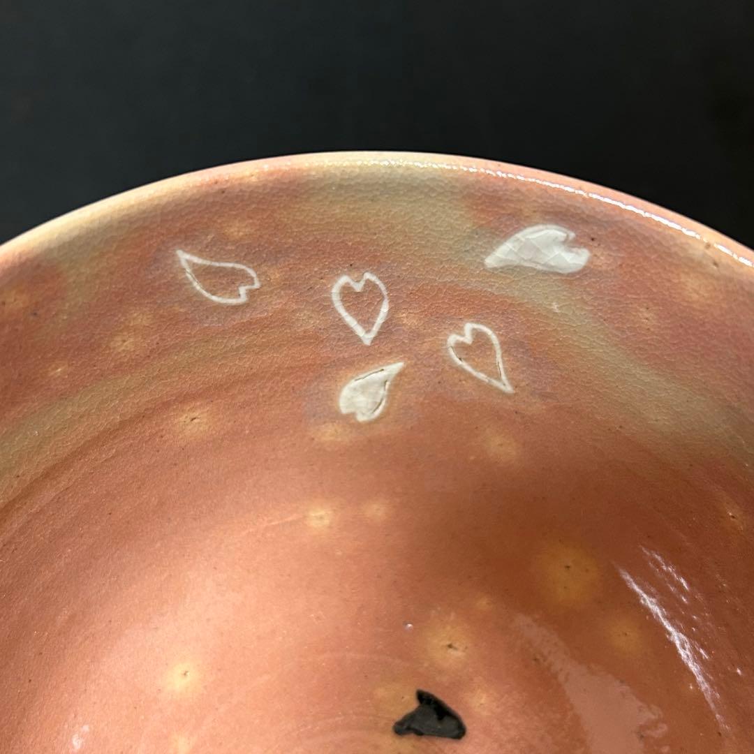 真葛　春散華茶碗　茶道具懐石茶箱鵬雲斎坐忘斎淡々斎即中斎七事式而妙斎香合水指棗