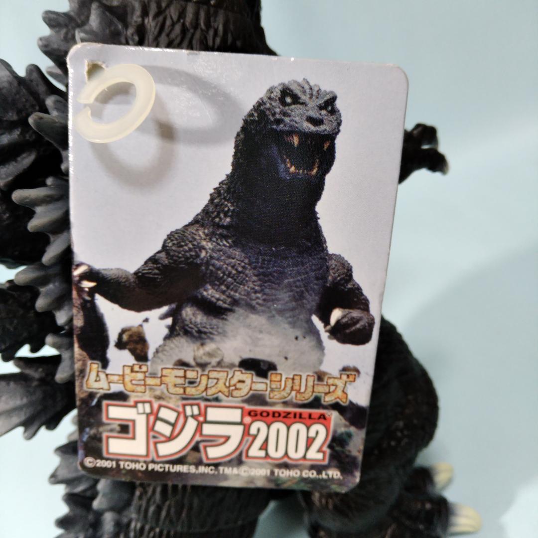 【未使用 タグ付】「Ｇ M K 大怪獣総攻撃」2002 公開当時物 ４体セット