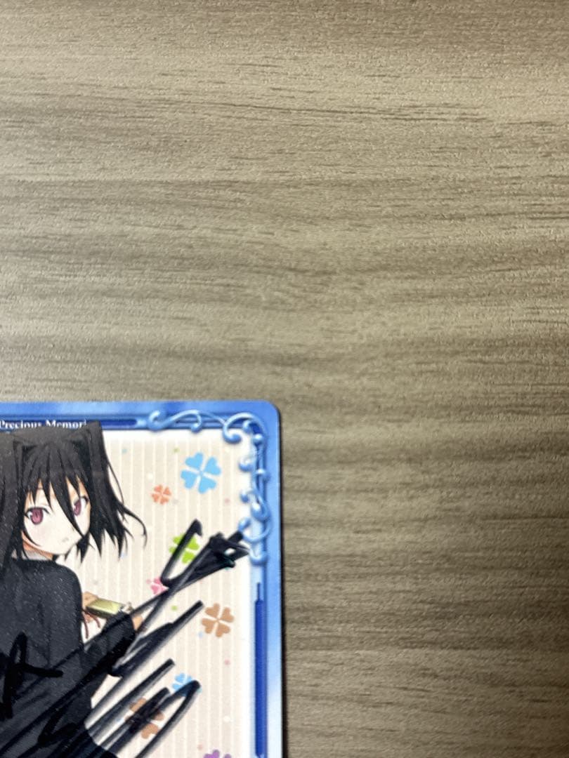 恋と選挙とチョコレート 森下 末散(今井麻美)直筆サイン(プレシャスメモリーズ)