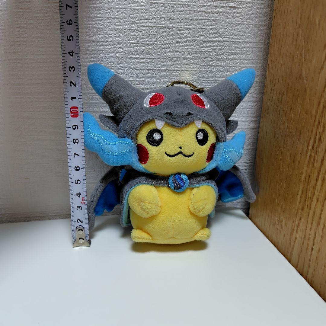 ポケットモンスター メガリザードン ポンチョ ピカチュウ マスコット ぬいぐるみ