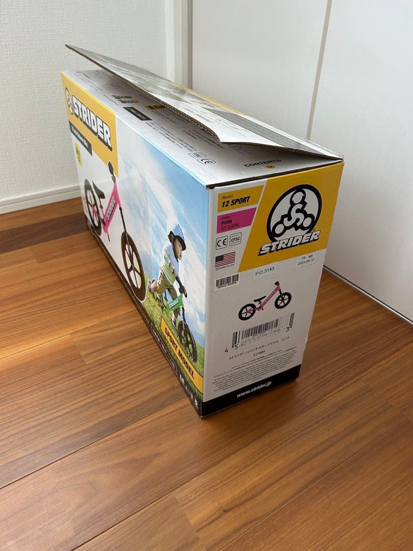 STRIDER バランスバイク ピンク 12インチ