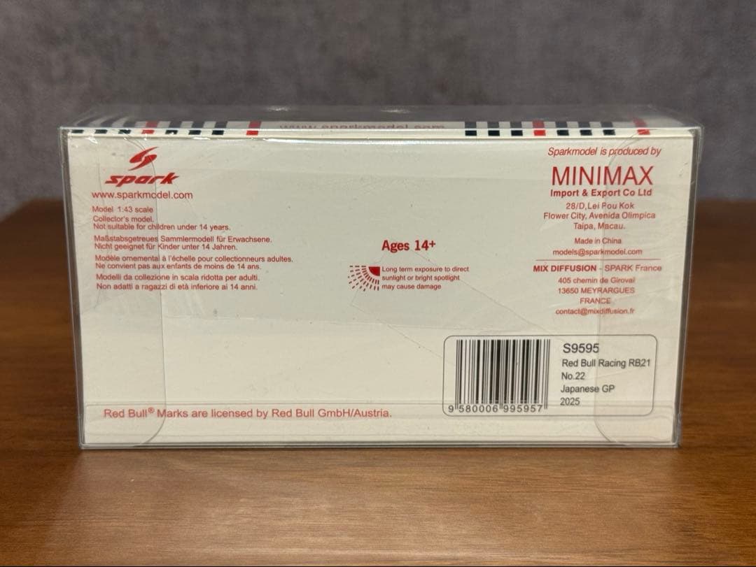 オラクル レッドブルレーシングRB21角田裕毅 日本GP 2025 ミニカー