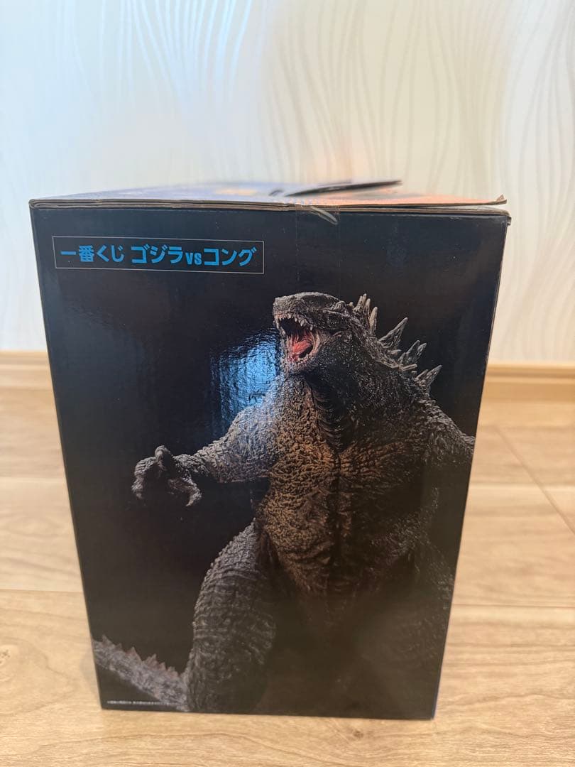 一番くじ A賞 Sofvics Godzilla ゴジラ