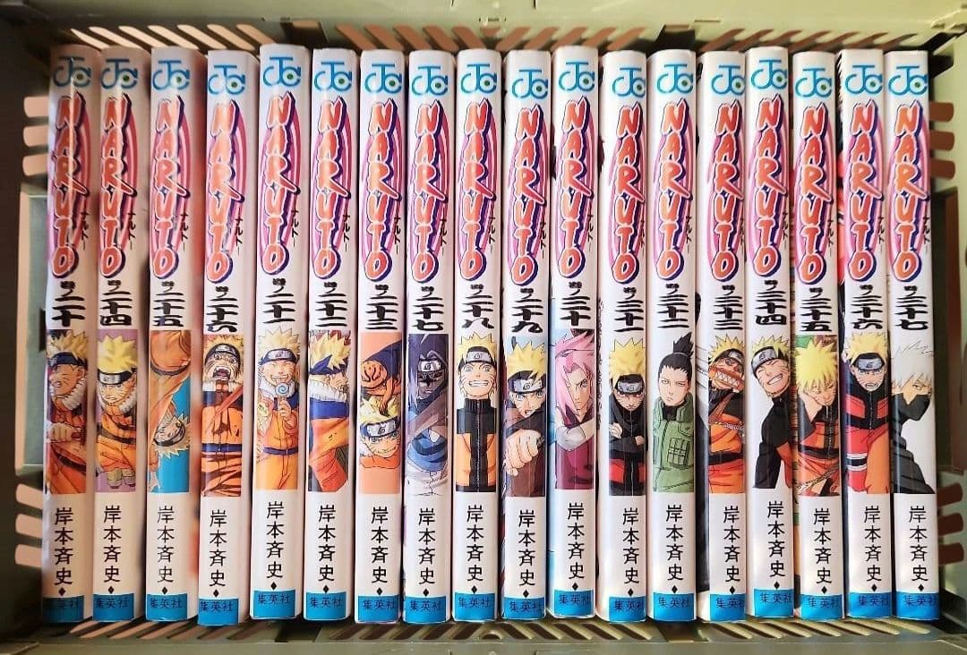 NARUTO -ナルト- 全72巻セット