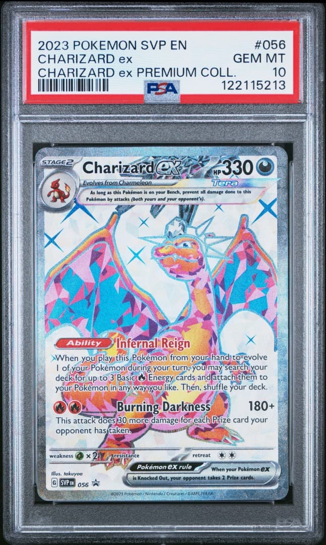 リザードン Ex プロモ 海外版 限定イラスト PSA10