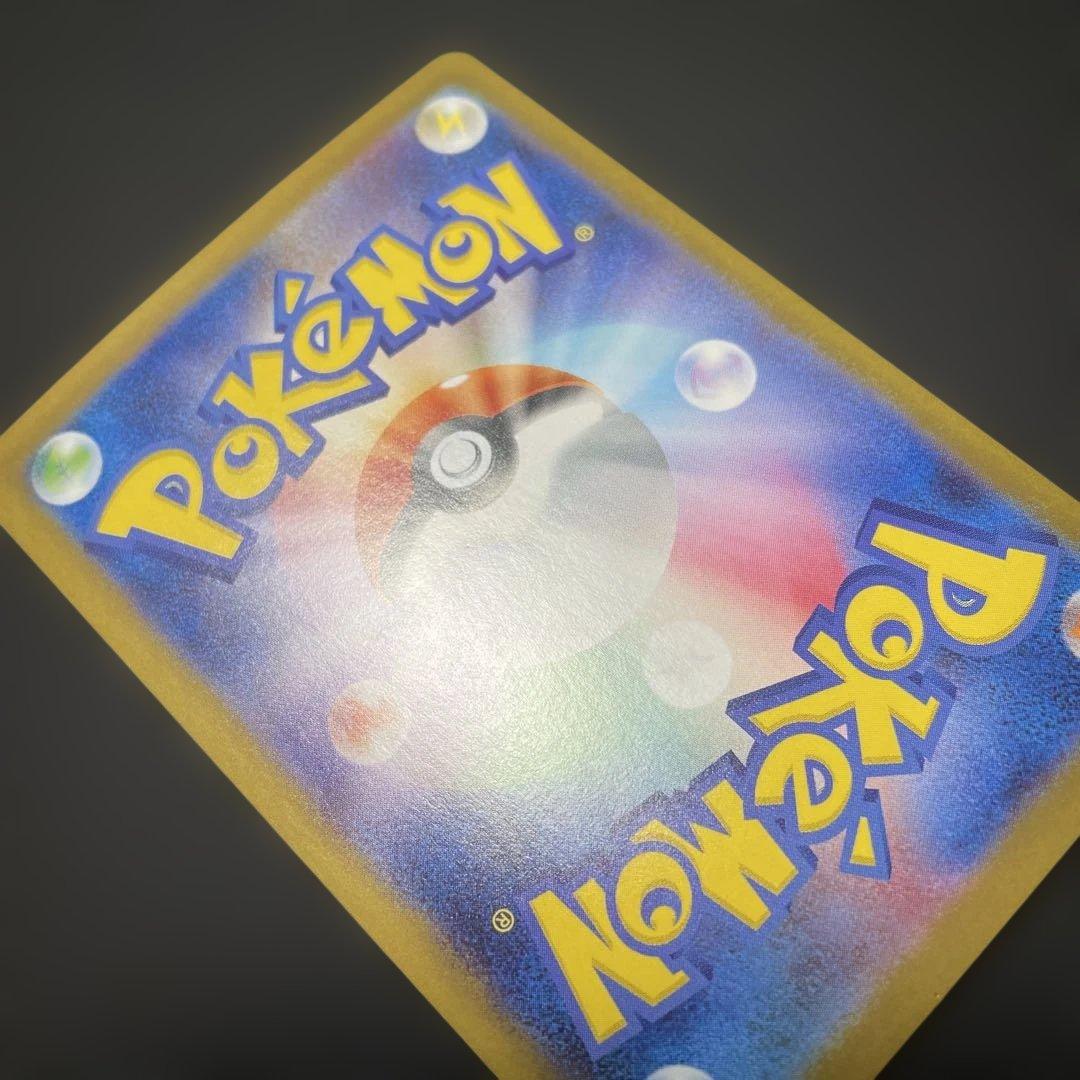 こ*た様 ロケット団のミュウツーex SAR SV10 ロケット団の栄光 125