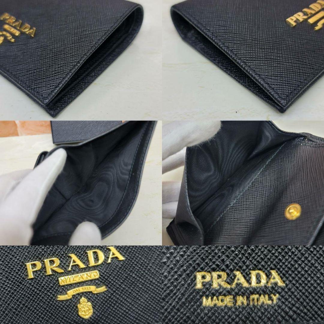 ほぼ未使用PRADA☆鑑定済☆サフィアーノ 1MV204 ブラック プラダ財布