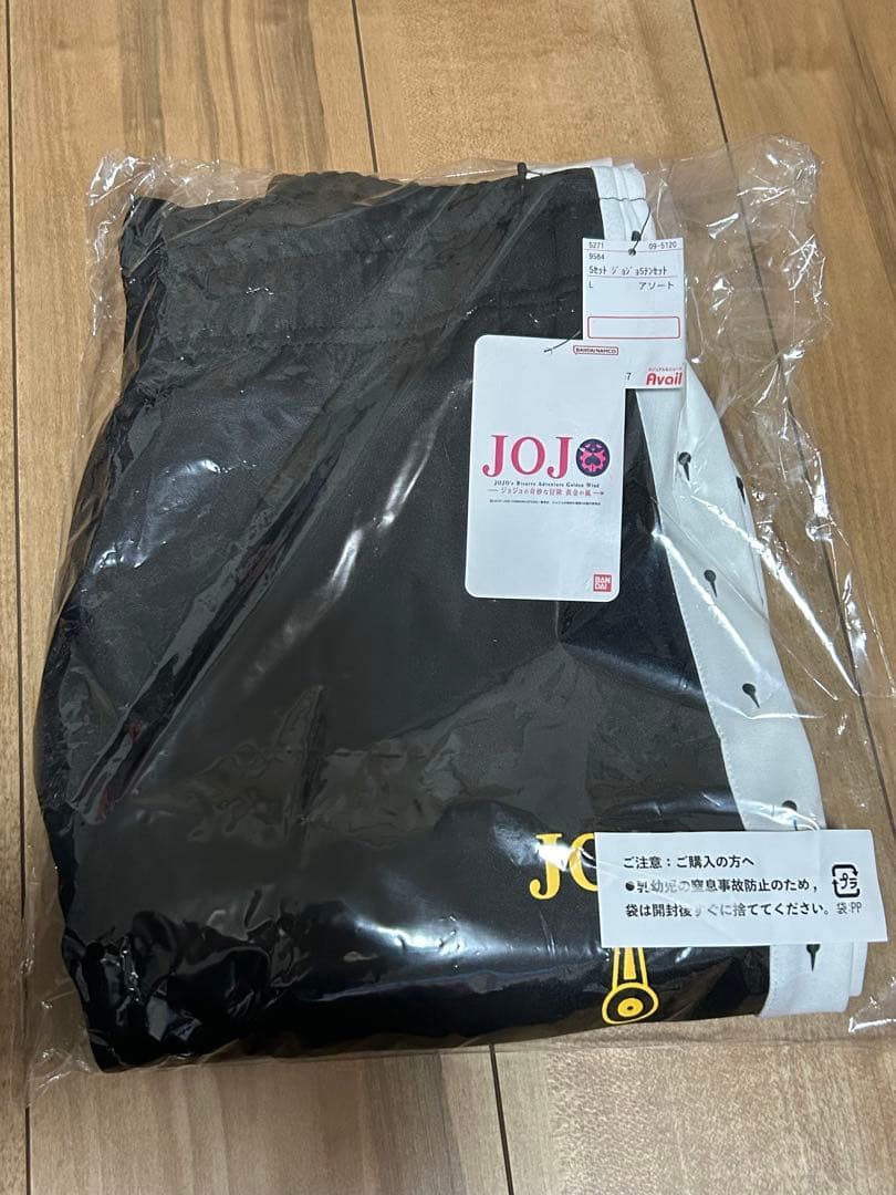 R*i様 新品未開封　ジョジョの奇妙な冒険　ハッピーバッグ　5部　5点セット　サ