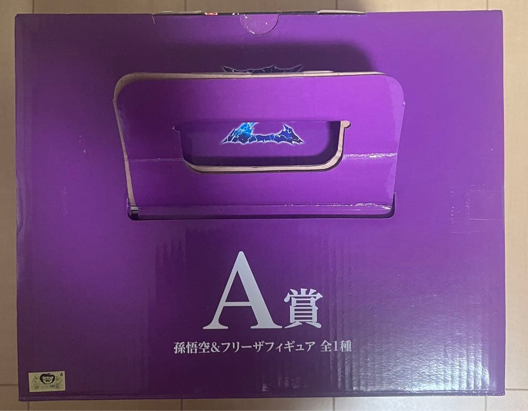 【新品未開封】一番くじ ドラゴンボール VSオムニバスZ A賞 悟空&フリーザ