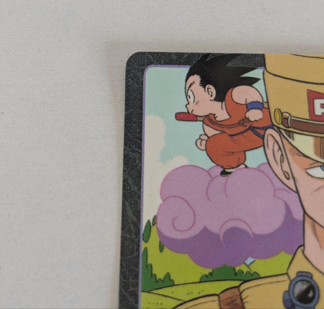 ドラゴンボール カードダス ビジュアルアドベンチャー No.140