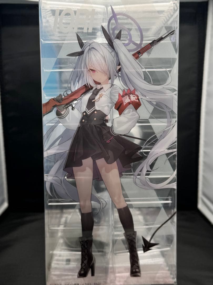 ブルーアーカイブ 銀鏡イオリ 1/7スケールフィギュア※新品、未開封※