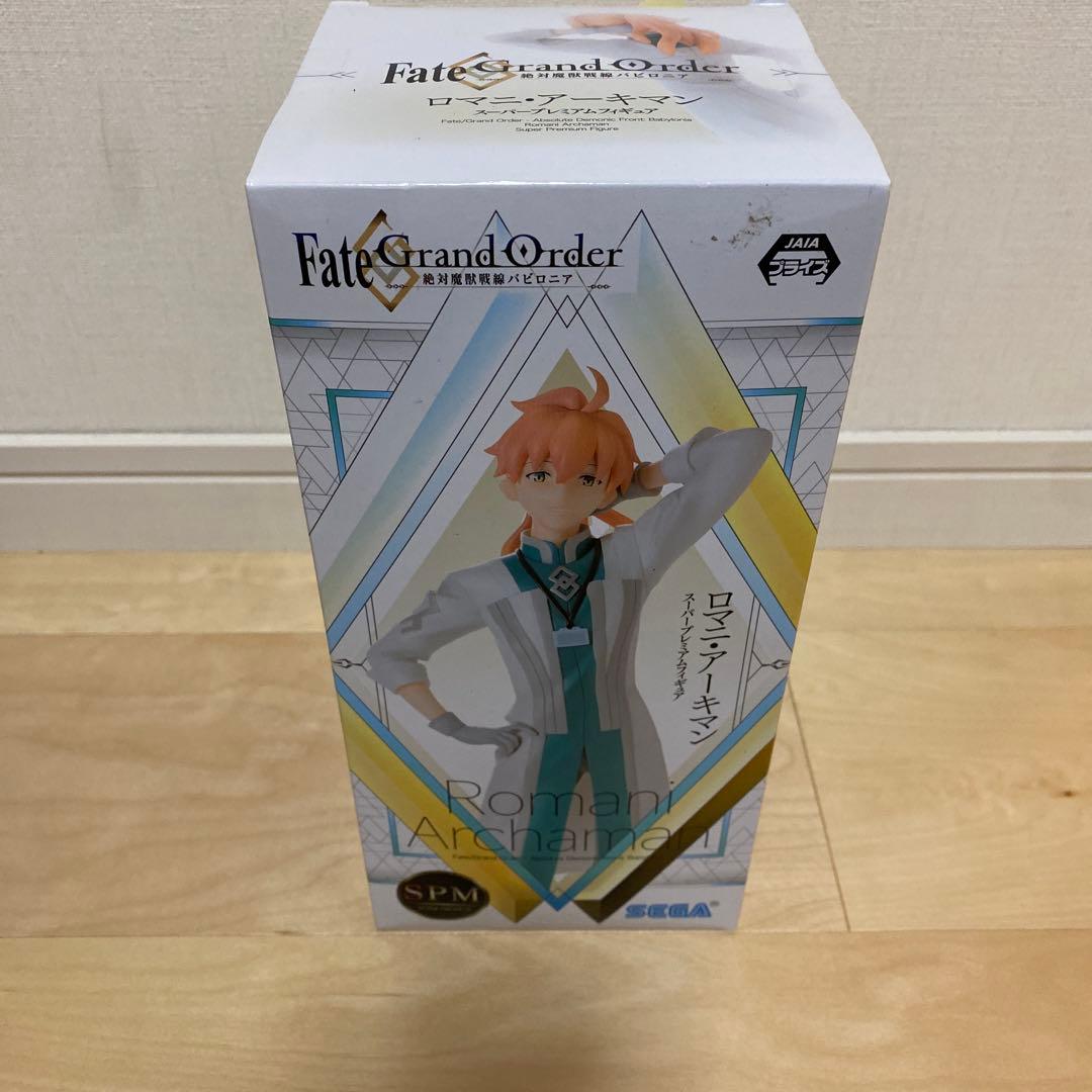 【新品未開封】フィギュア　7体セット/ガンダム　ヘッド型スピーカー　まとめ売り