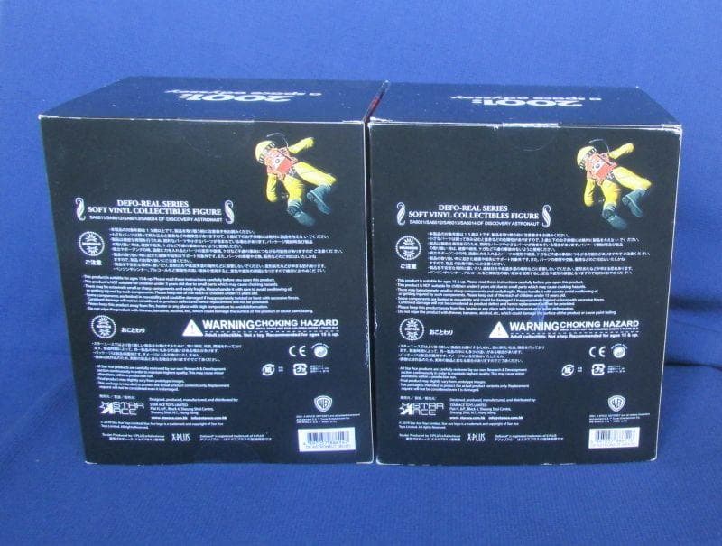 2体 2001年宇宙の旅 アストロノーツ デフォリアル エクスプラス