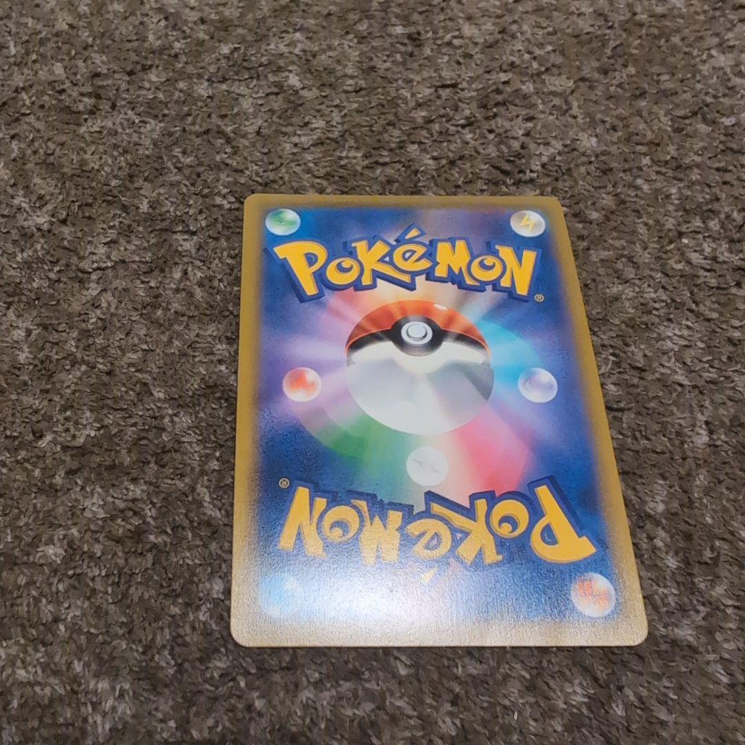 アルセウスV SR VSTAR UR・ギラティナVSTAR UR等まとめセット