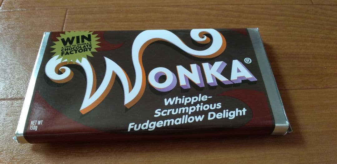 映画「チャーリーとチョコレート工場」ペンダント