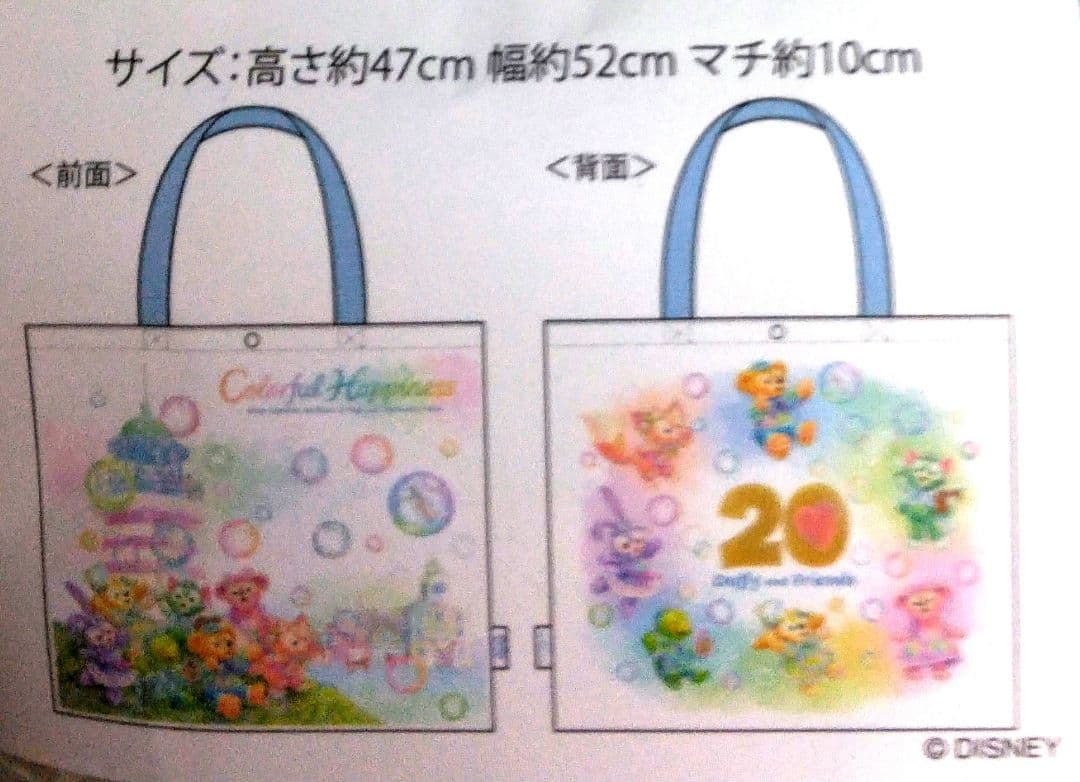 ◆ ☆Lina☆Bell☆