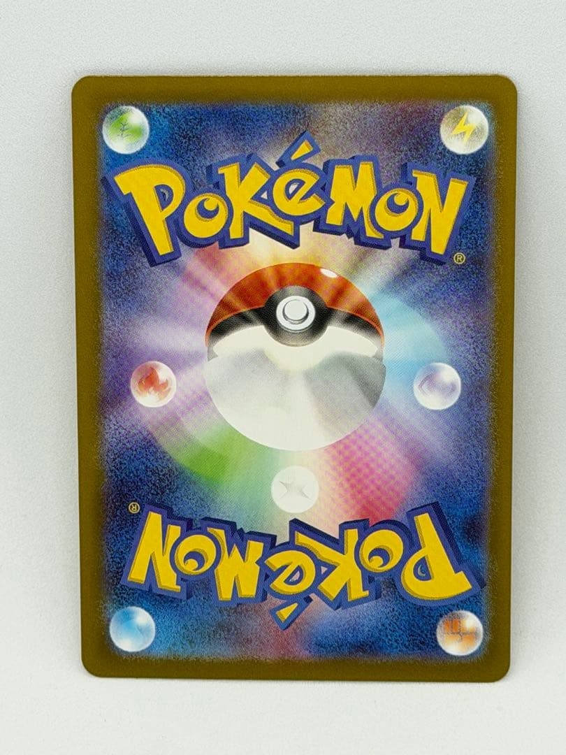 メガリザードンXex MUR ポケモンカードゲームMEGA インフェルノX