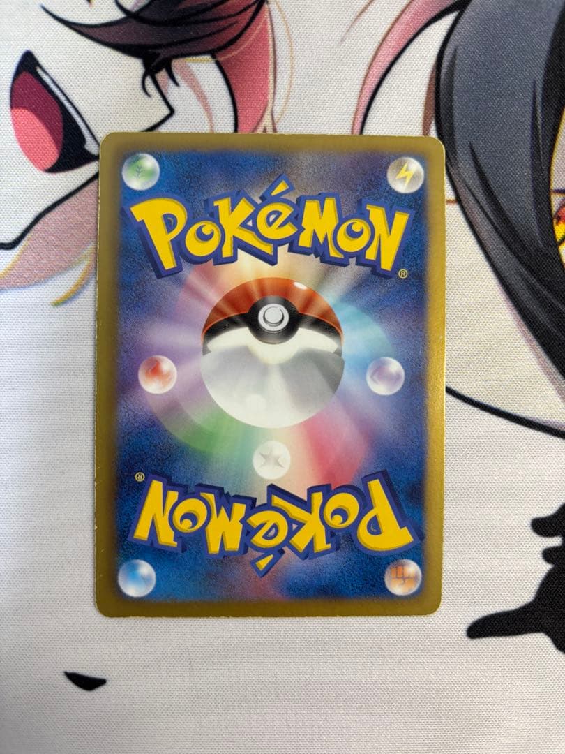 ダストダス UR BW8 ライデンナックル 056/051 ダストオキシン