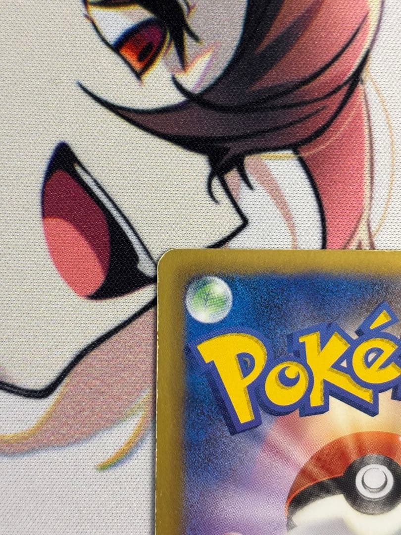 ダストダス UR BW8 ライデンナックル 056/051 ダストオキシン