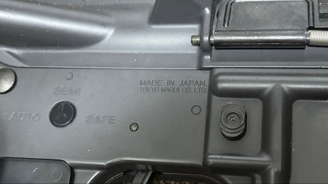 東京マルイ　コルト M4A1 リスバージョン