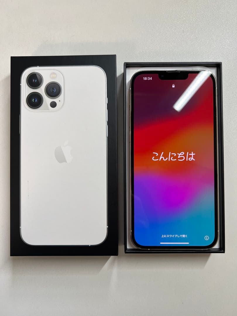 iPhone 13promax 256GB シルバー