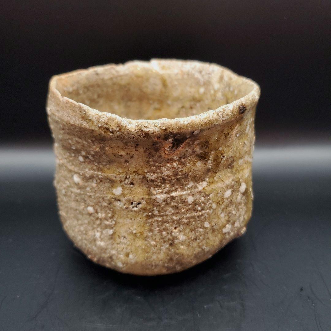 FROM JAPAN　杉本立夫　泥牛　伊賀ゆがみ茶碗　大吉