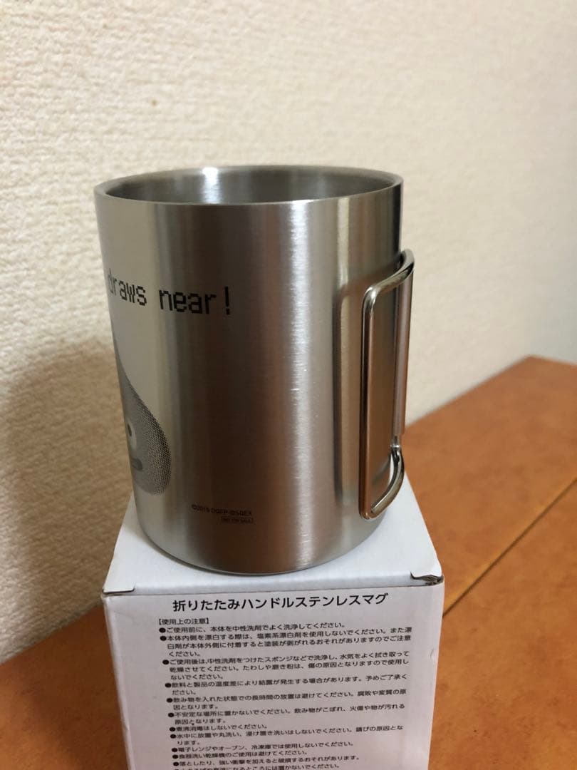 非売品　ドラゴンクエスト　映画オリジナル　メタルスライムマグカップ　当選品