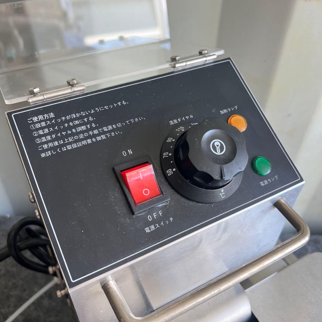 G71激安早い者勝ち✨ 卓上単槽電気フライヤー 6L 揚げ物 店舗