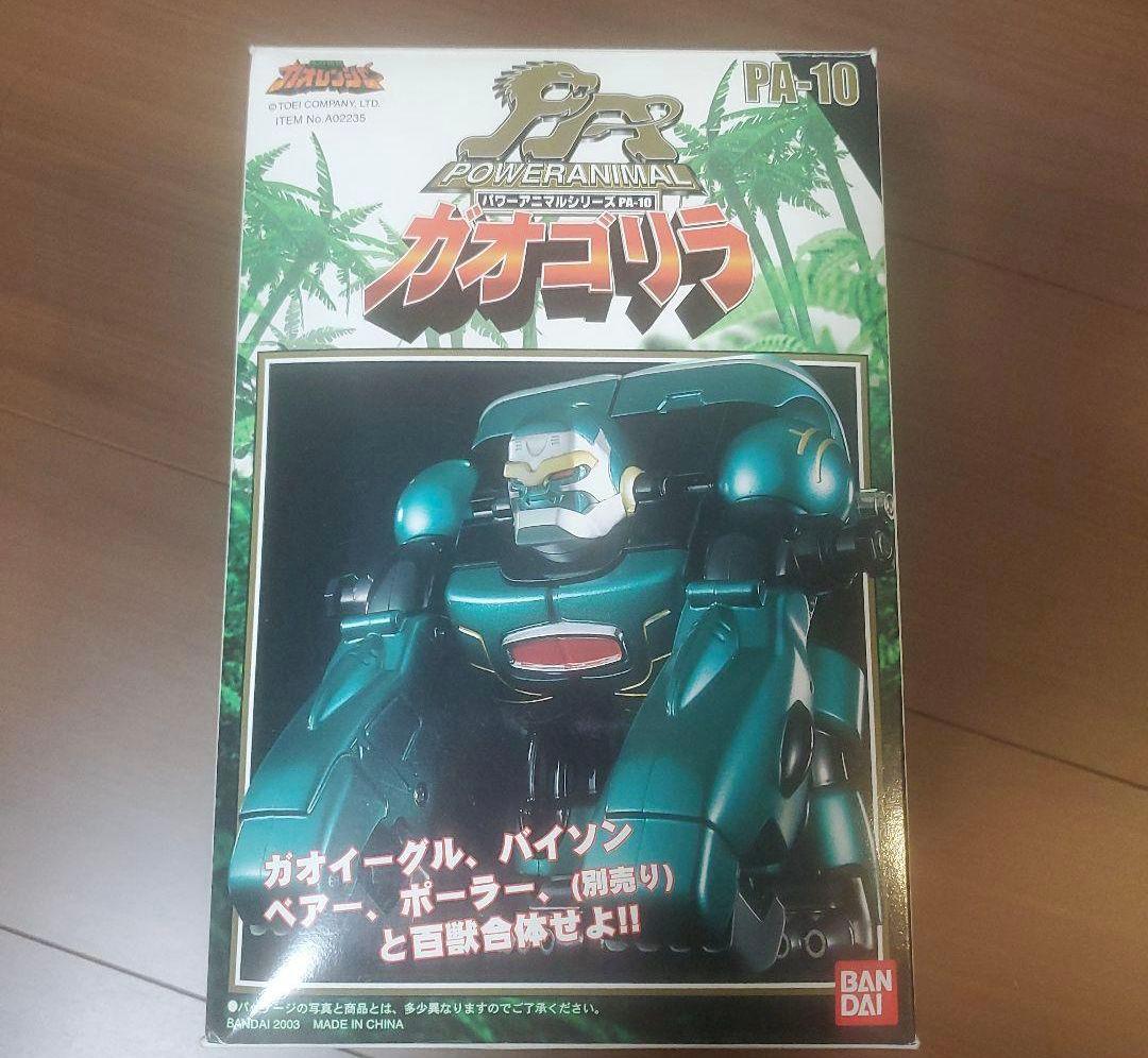 (正規品)百獣戦隊ガオレンジャー　ガオゴリラ　銀メッキ限定商品