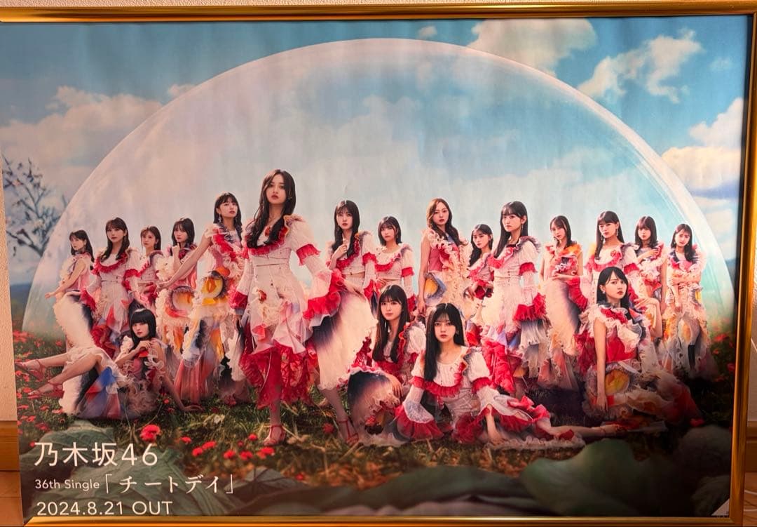乃木坂46 36thシングル チートデイ ポスター　まとめ売り