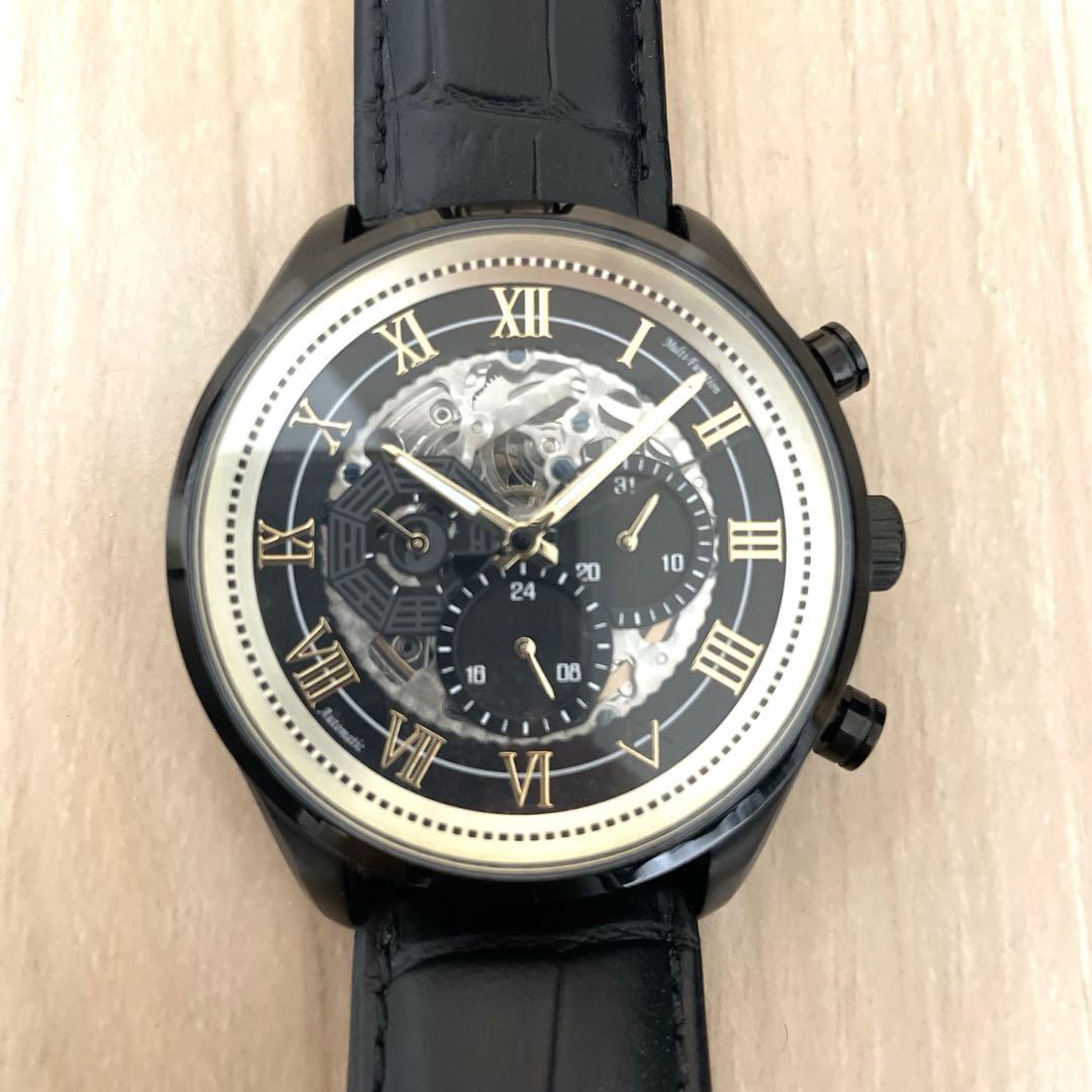 霧雨魔理沙 モデル 腕時計 東方Project SuperGroupies