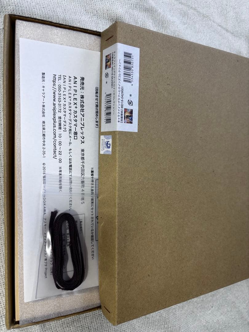 青春ブタ野郎 キャラファイングラフ 7種