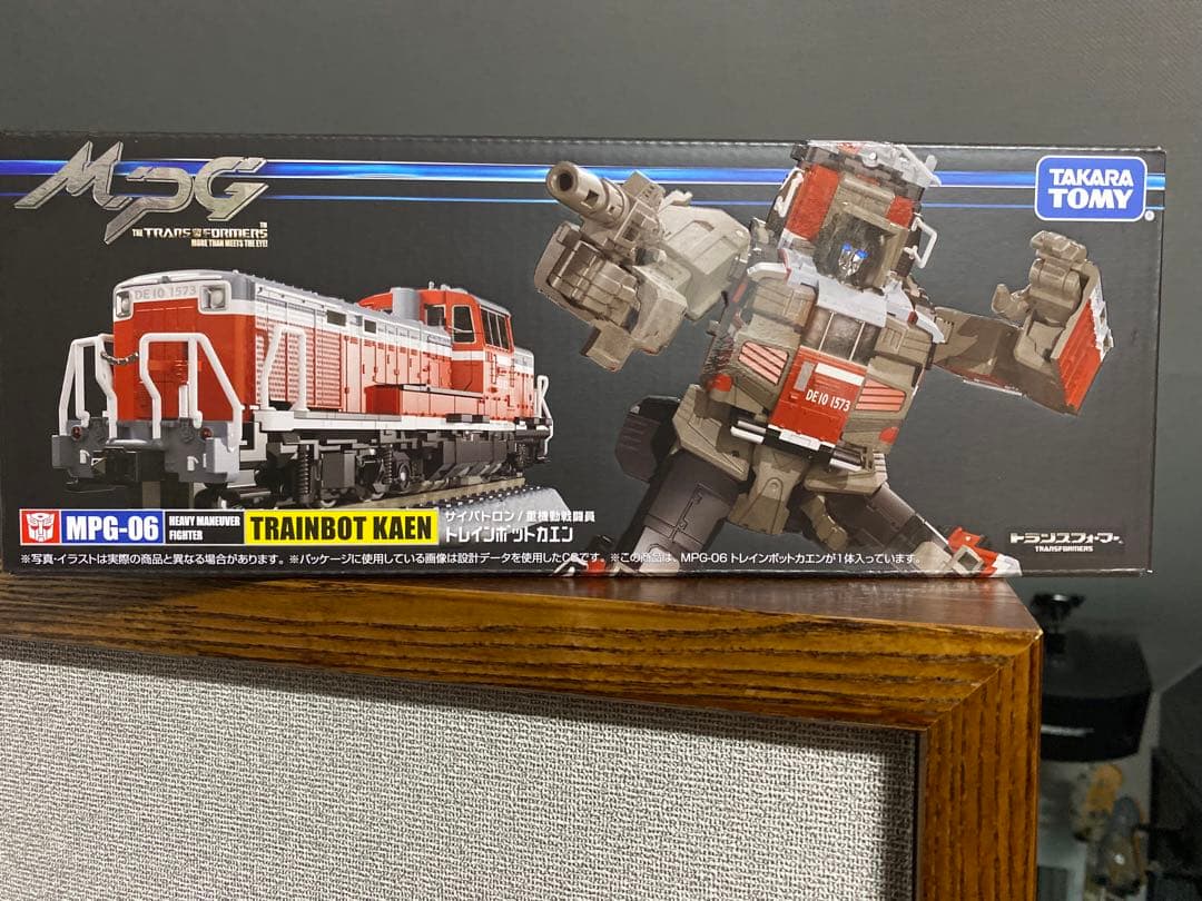 【新品未開封】トランスフォーマー MPG ライデン6体セット