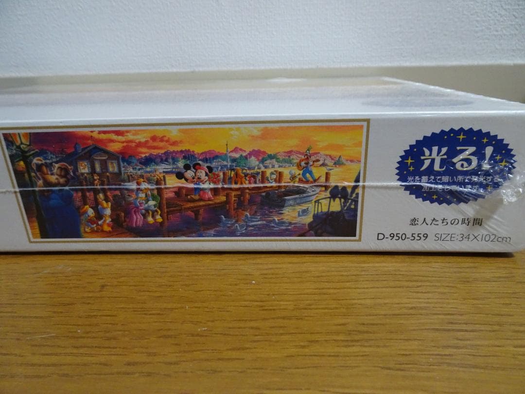 新品、未開封　ディズニー　ミッキー＆ミニー　恋人たちの時間 　de17