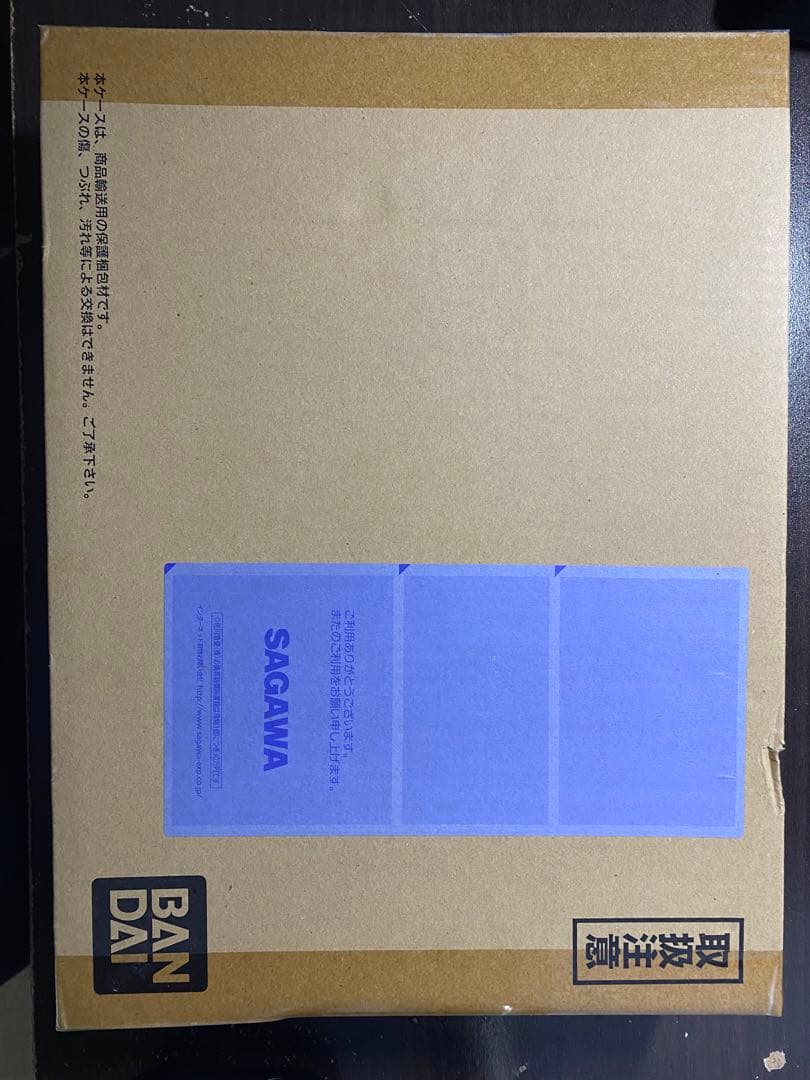 【未開封】HUNTER×HUNTERグリードアイランドパーフェクトコレクタブル