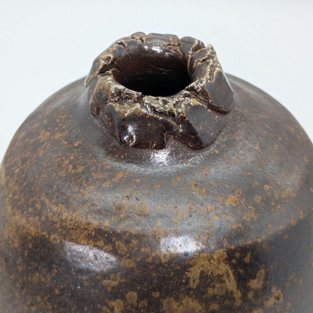 今成研二 備前焼 花器 フラワーベース 花瓶 一輪挿し花入 華道具 茶道具 花生