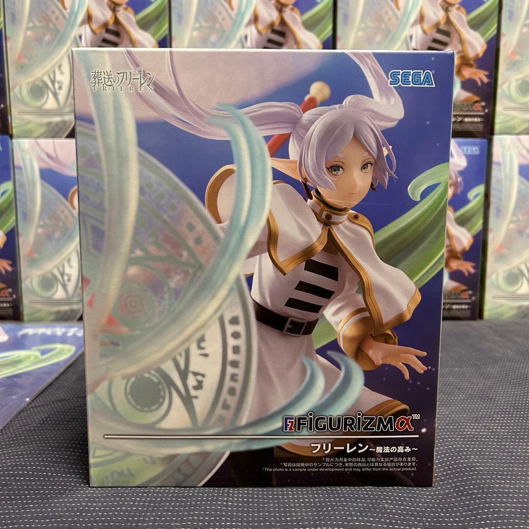 20個 葬送のフリーレン FIGURIZMα 魔法の高み ポスター付き②