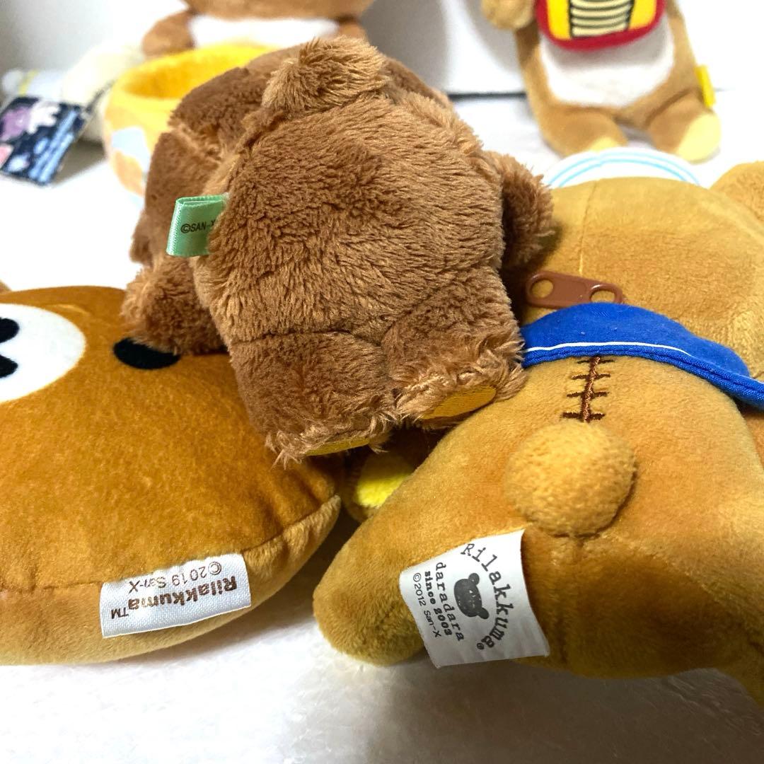 リラックマ　サンエックス　ぬいぐるみ　まとめセット