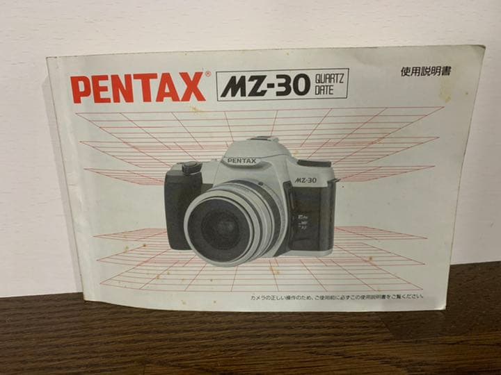 フィルムカメラ PENTAX MZ-30