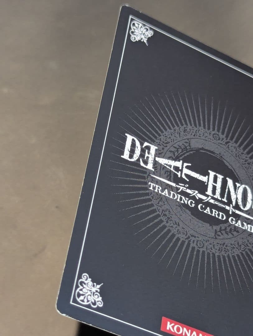 DEATH NOTEトレーディングカードゲーム 夜神月 DN4-01U