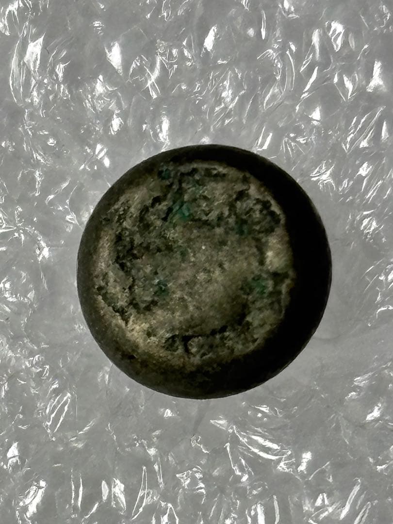 江戸時代 中後期 5時代 小粒 豆板銀セット