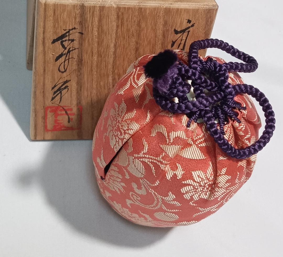 茶道具　京都清水焼　平安東山　笹田仁史作　肩衝茶入　牡丹唐草緞子仕覆付　美品！！