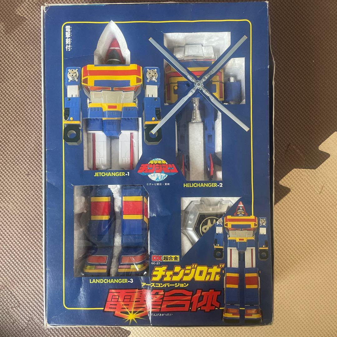 希少　DX超合金 電撃戦隊チェンジマン 当時物 チェンジロボ バンダイ 電撃合体